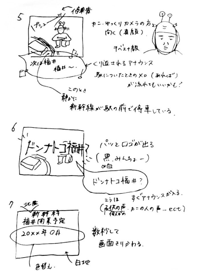共立女子短期大学 Twitter Search Twitter 共立女子短期大学 Twitter Search Twitter