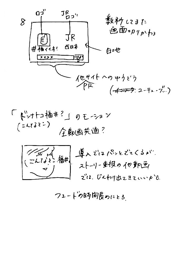 共立女子短期大学 Twitter Search Twitter 共立女子短期大学 Twitter Search Twitter