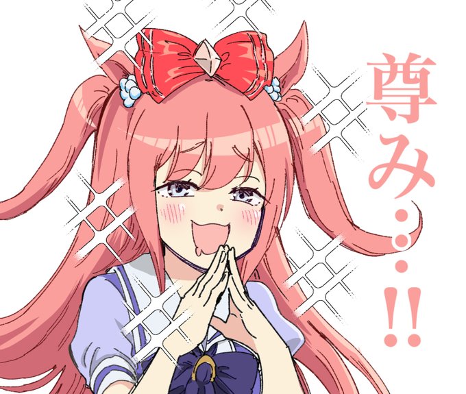 FNS歌謡祭を見るため2時間テレビの前で正座し、無事視聴を終えたばかりのアグネスデジタル。
#ウマ娘 
