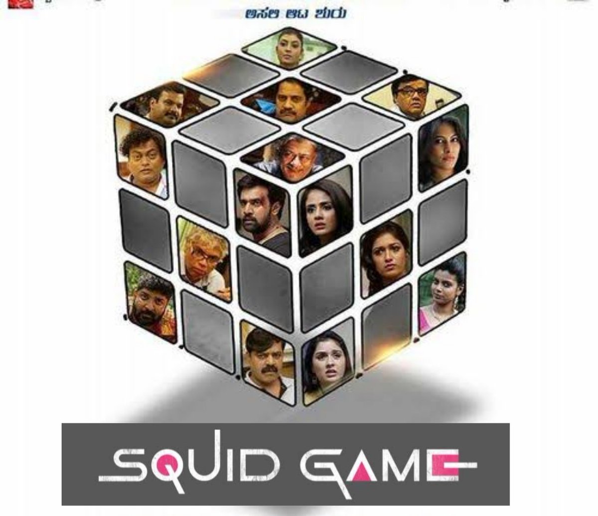 SreeDharaNEL's tweet photo. #Squidgame Of KFI
#Aatagara
#squidgamenetflix https://t.co/r7WZ9GLAcy