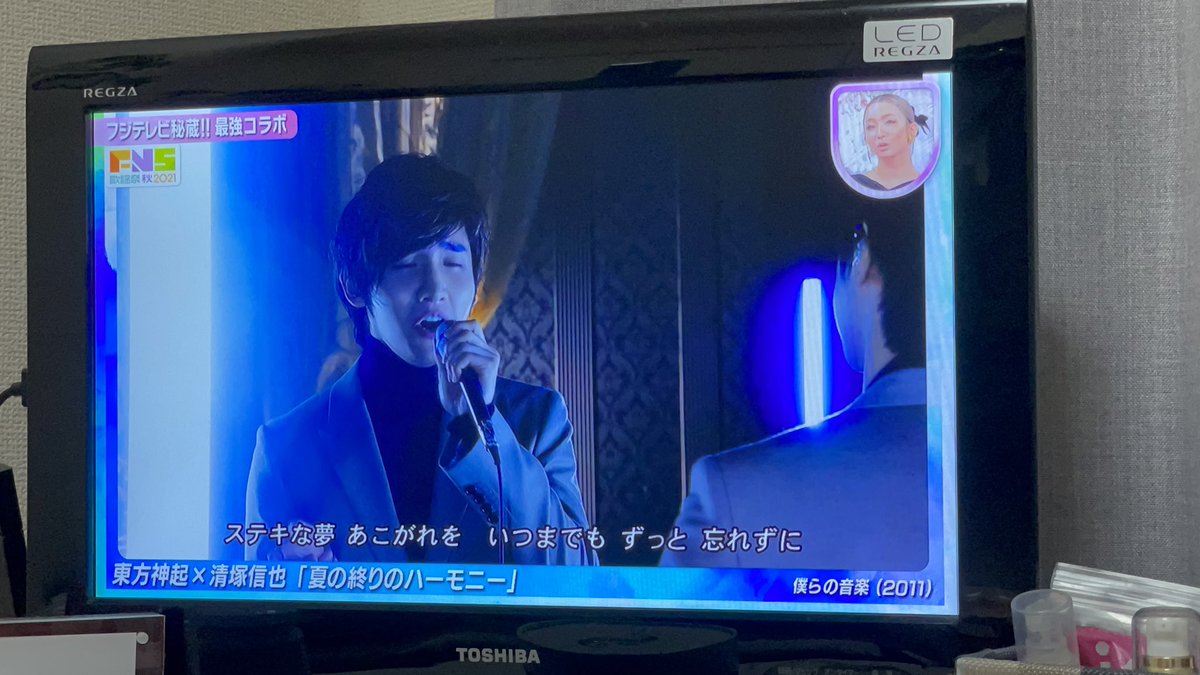 i_mamitvxq's tweet image. きたーーー♡
かっこいいしやっぱり歌に感動する😭😭😭
#東方神起
#FNS
#東方神起FNS