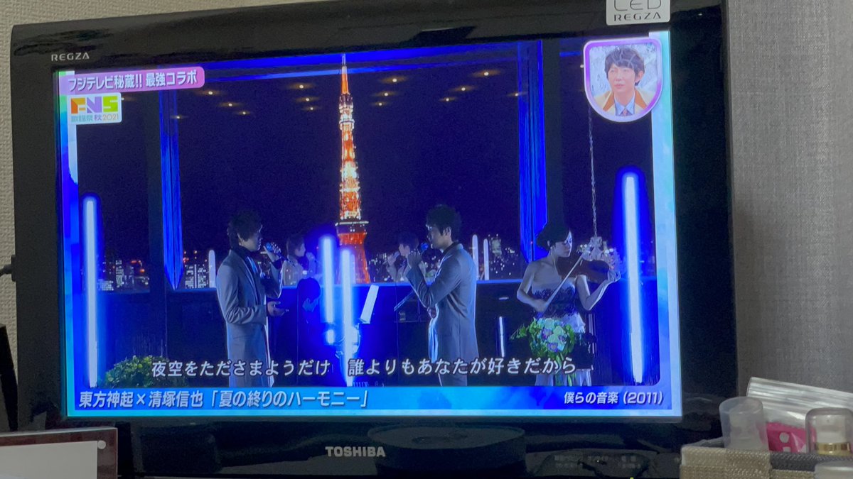 i_mamitvxq's tweet image. きたーーー♡
かっこいいしやっぱり歌に感動する😭😭😭
#東方神起
#FNS
#東方神起FNS