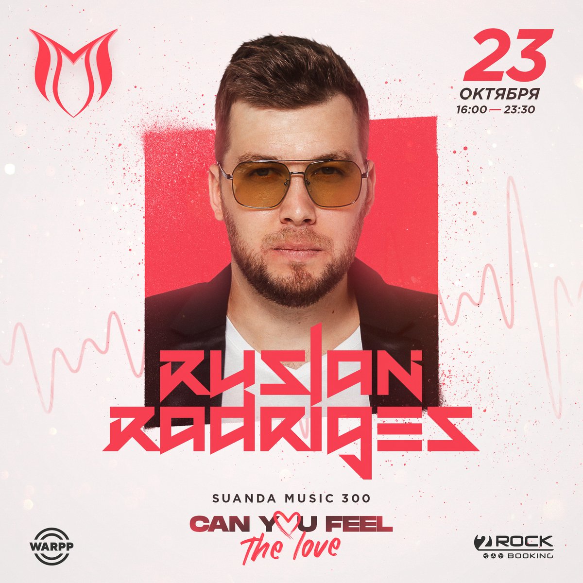 Ruslan_Radriges's tweet photo. It's time for announcement upcoming event @suandamusic 300 called "Can You Feel The Love" in St. Petersburg in the WARPP club Oktober, 23th
I will present you much new music
The tickets you can find here: https://t.co/6vgbvUN1lh
#ruslanradriges #suanda300 https://t.co/DyRjTb7kwn