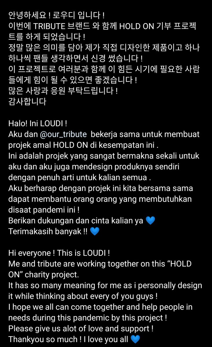 seoulology_00's tweet photo. Tribute x Loudi launches "Hold On" to combat COVID-19 in Indonesia with @hum_initiative

#HoldOn #HumanInitiative
#ContributeWithTribute
#TributeCollab with @LOUDI_Official
#TRIBUTE #트리뷰트 #LØUDI #Loudi #seoulology
#ロウディ #로우디 #원지훈 
#Projek_amal #COVID19Indonesia https://t.co/MBDWSxMLSM