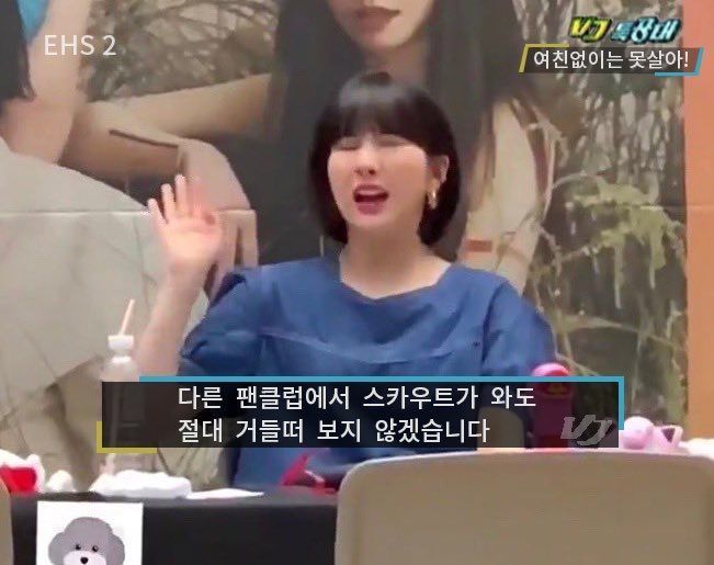 다은ෆ tweet media