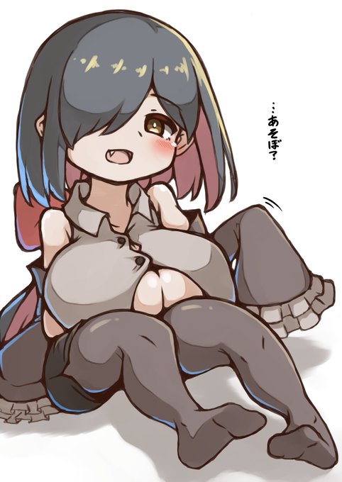 ้ใใงใปใใใๅนด้ 