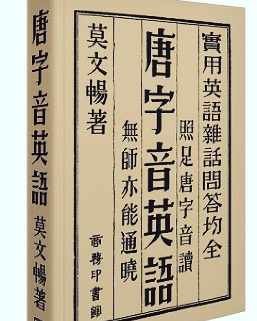 Cantonesereformprogress Cantoneserefor1 Twitter Cantonesereformprogress Cantoneserefor1 Twitter