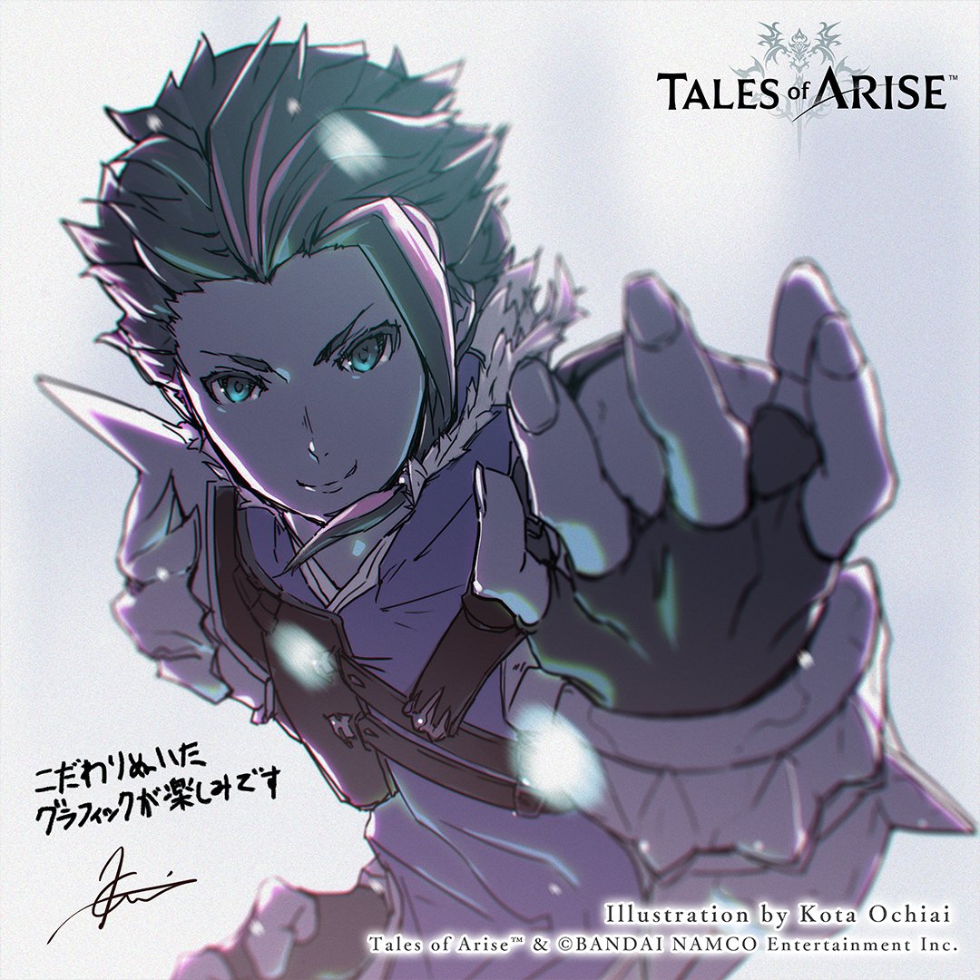 Tales of Series on X: 🎨 #TalesofArise Launch Celebration Artwork