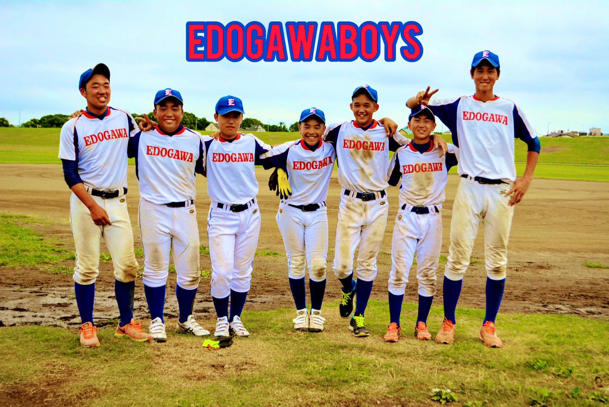edgawaboys's tweet photo. 【寄贈品贈呈⚾️】
江戸川ボーイズ20期生
2020年読売ジャイアンツに5位指名された
秋広優人選手からバッティングマシンが届きました😳
ありがとうございます🙇🏻‍♀️
頂いたマシンで沢山練習し
秋広選手のように大きくて打てるバッターを目指します😏

今後のご活躍を、江戸川ボーイズ一同応援しております📢 https://t.co/eGY7Ya8h7V
