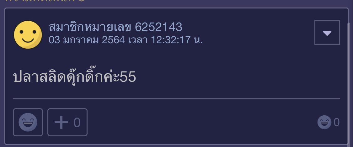 ✞𝔣𝔵.ℭɣℜʊꜱッ tweet media