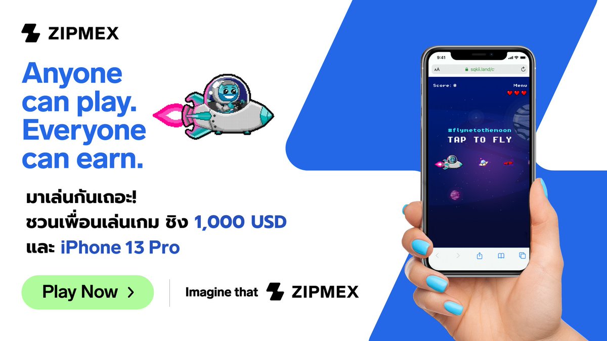 ZipmexTH's tweet photo. 📣ZIPMEX ชวนเล่นเกมจ้าาา 🙌🏻 ยิ่งเล่นได้คะแนนสูง ยิ่งมีโอกาสรับมาก! สูงสุดกว่า 1,000 USD เลยน้า 👀
ใครเล่นแล้ว ไหน ๆ แคปหน้าจอมาอวดคะแนนกันนน 👀
ยิ่งเล่นได้คะแนนสูง ยิ่งมีโอกาสรับมาก! อย่าลืมชวนเพื่อนมาเล่น เพื่อได้รับรางวัลกันนะ 🚀
คลิก https://t.co/AXFXg93Uhp
#ZIPMEX #ZipPlay https://t.co/3zDt88qc3n