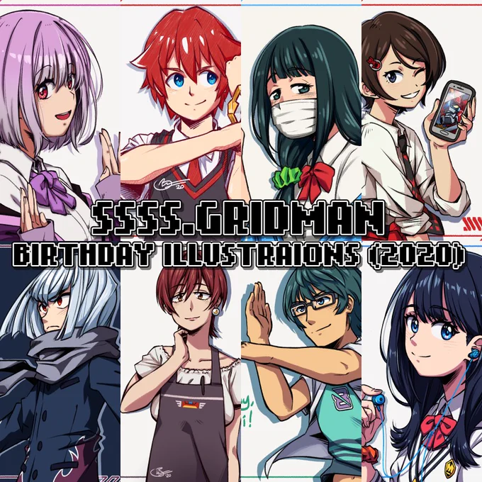 I also finally got around to compiling all the birthday drawings I did last year on Pixiv, so please take another look.✨💖
#SSSS_GRIDMAN #SSSS_GRIDMAN3周年
https://t.co/8Rxi70xFc9 