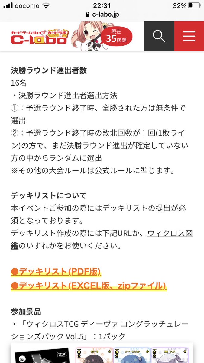 7f3sqnx2jb7pdm