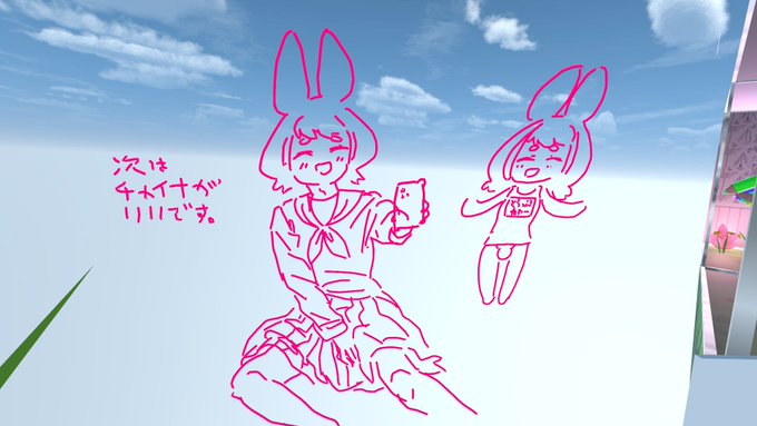 ãããããã«æããŠããã https://t.co/pnSVcYoMwI