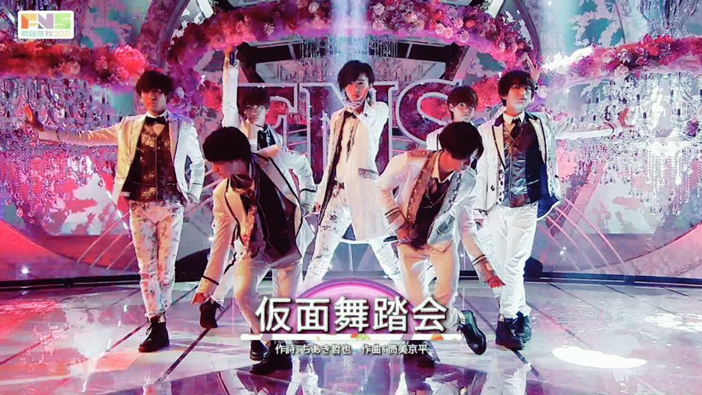 ごんたくれ 仮面舞踏会 少年隊 Fns歌謡祭 恥ずかしながら初めて なにわ男子 を知る 本家の仮面舞踏会 しか知らない私だが 彼らの仮面舞踏会よかった 凄くよかった 腰振りx T Cダンスやり切ったw キレッキレ 歌上手い もうすぐデビューと知る ごんたくれ 仮面舞踏会 少年隊 Fns歌謡祭 恥ずかしながら初めて なにわ男子 を知る 本家の仮面舞踏会 しか知らない私だが 彼らの仮面舞踏会よかった 凄くよかった 腰振りx T Cダンスやり切ったw キレッキレ 歌上手い もうすぐデビューと知る