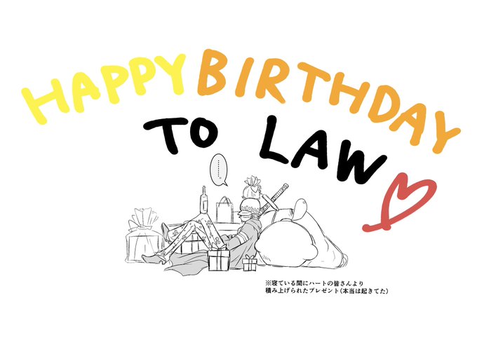 Aliz 愛がなければみえない S Recent Tweets 1 Whotwi Graphical Twitter Analysis