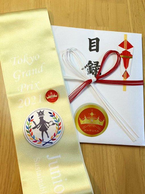 Twitterのコスプレ画像26