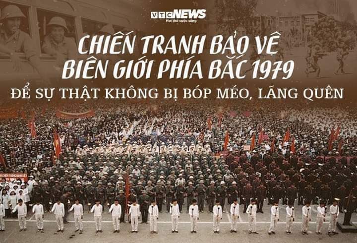 Nói không với việc xuyên tạc lịch sử 
Bớt ăn không nói có đi bạn hàng xóm ơi

Boycott Ace Troops film 
PRESERVE VIETNAMESE HISTORY 
#Vietnamesehistoryisnotforprofit