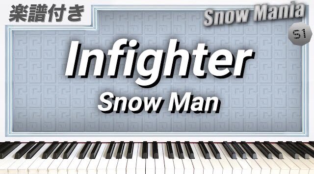 すのぴあの Snowpiano8 Twitter