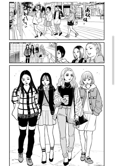 山崎紗也夏 Sayaka さんのマンガ一覧 いいね順 7ページ ツイコミ 仮
