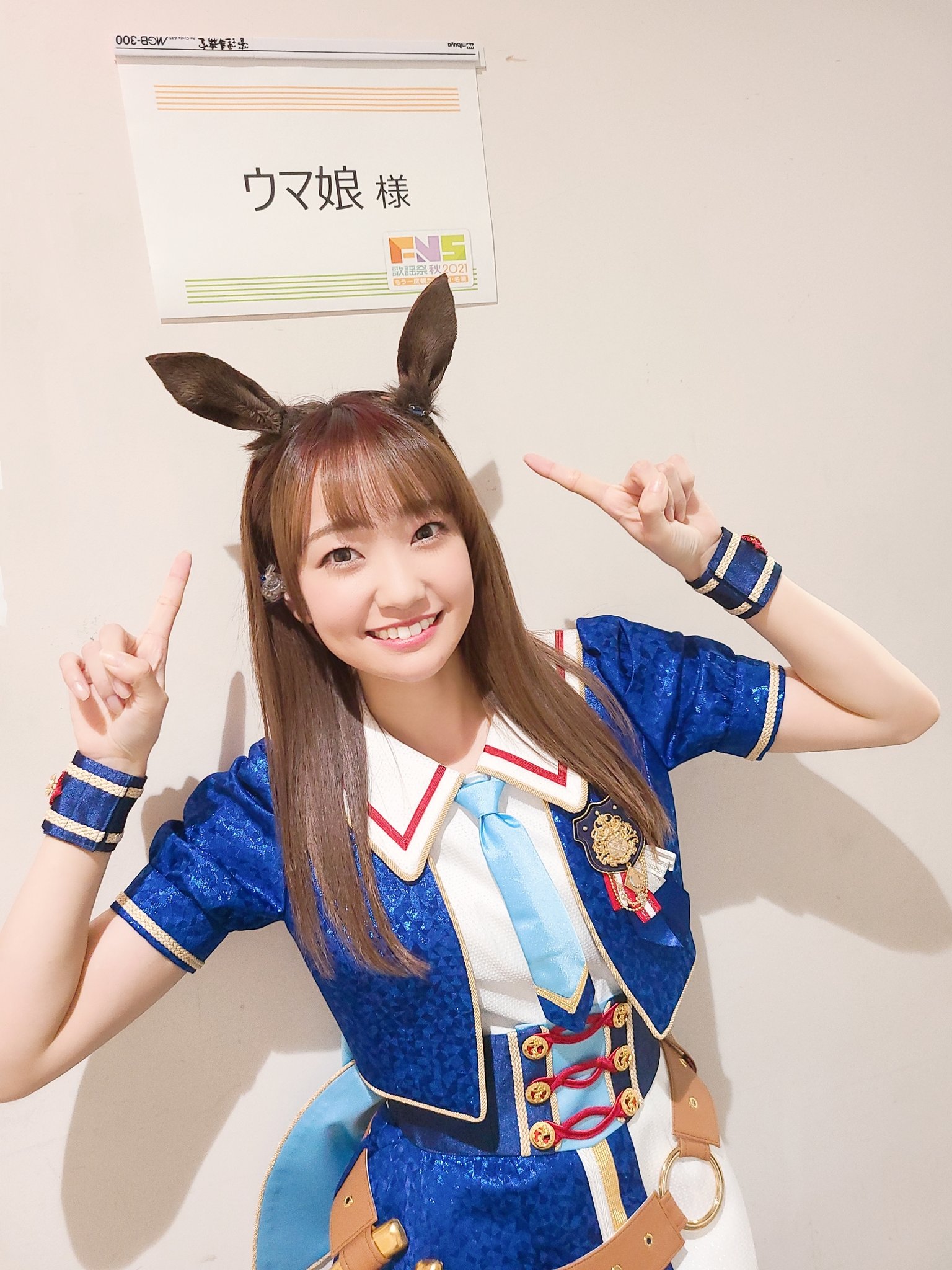 大橋彩香 official on X: 