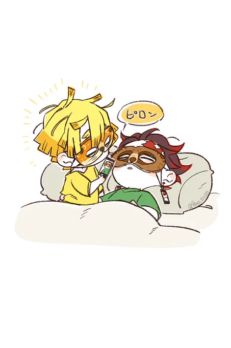 炭善ちゃん💚💛

アイマスクが可愛くて…😌🌸 