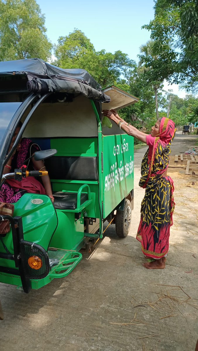 NILGIRI NAC tweet media