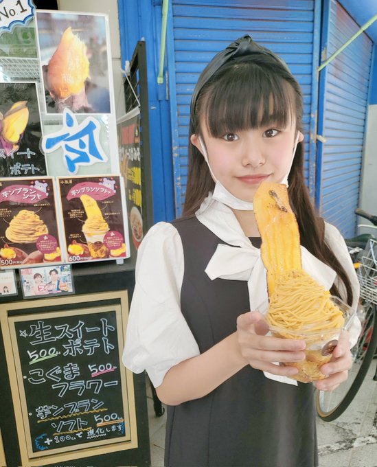 Twitterのコスプレ画像36