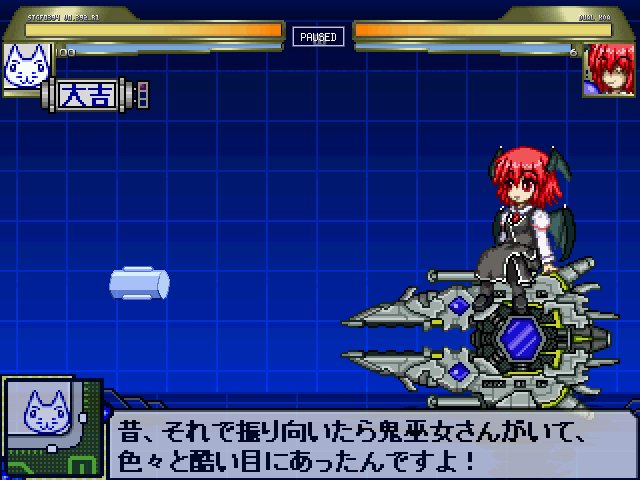 F4key's tweet image. [固定用自己紹介]
グラブルの話、ゲーム/CG系記事のShareが多めです。
たまにお絵描きやグラブル系動画の創作活動、ゲームレビュー記事書いたりします。

ブログ:0saft.blog.fc2.com
youtube:youtube.com/channel/UCT7sC…

MUGEN：STGf0394の親です
グラブル：火属性大好き
創作：絵や3Dなど広く浅く