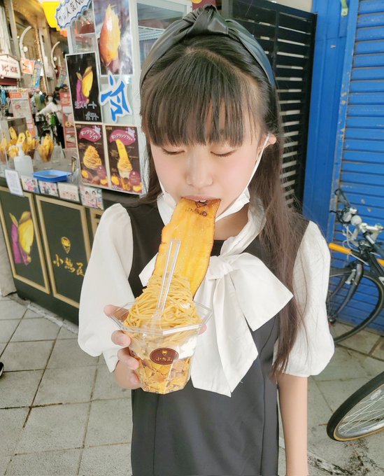 Twitterのコスプレ画像37