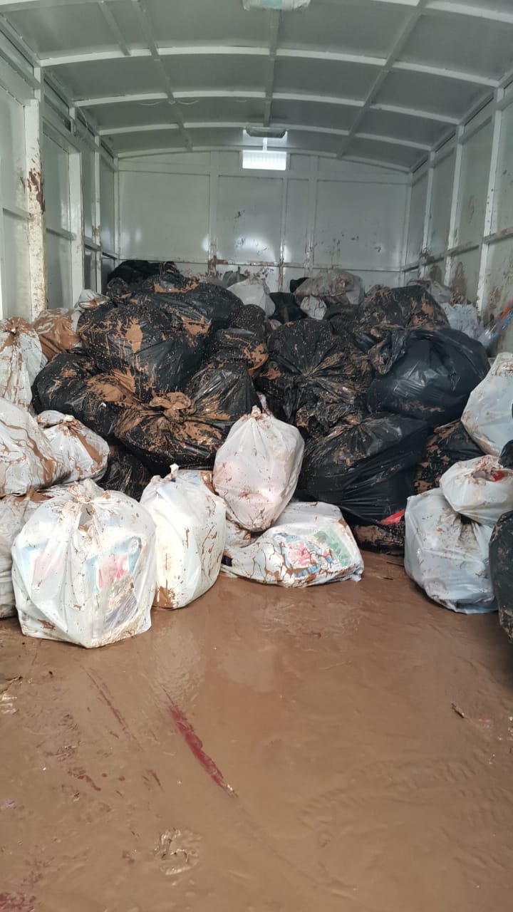 الصورة
