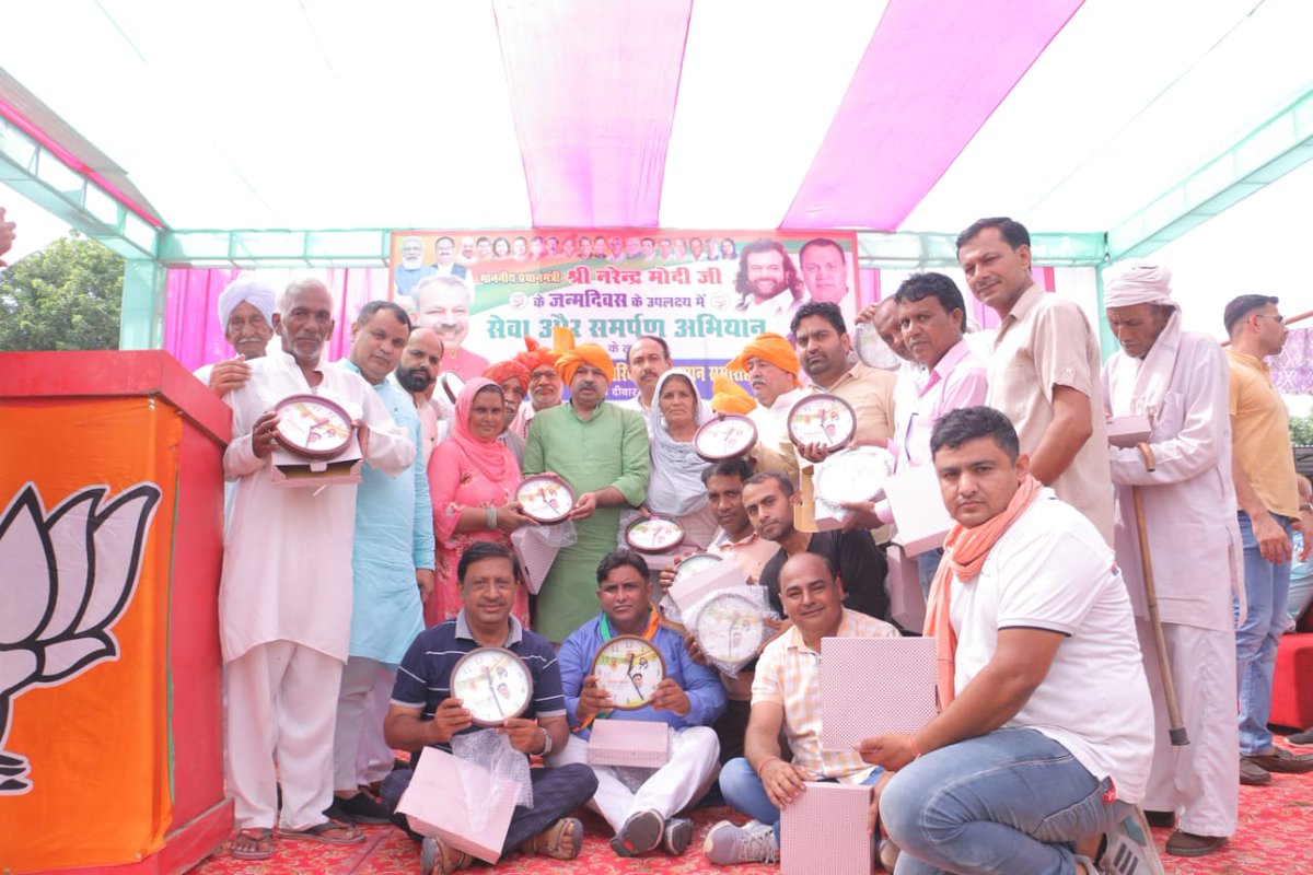 BJP4Delhi's tweet photo. भाजपा कार्यकर्ता अपना जन्मदिन समाज सेवा कार्य करके मनाएं-प्रदेश अध्यक्ष श्री @adeshguptabjp https://t.co/ELtVsoKvkB