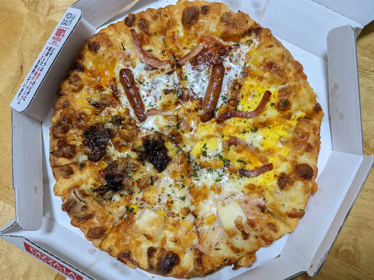 みんなの ピザーラ ケーキ 口コミ 評判 食べたいランチ 夜ごはんがきっと見つかる ナウティスイーツ