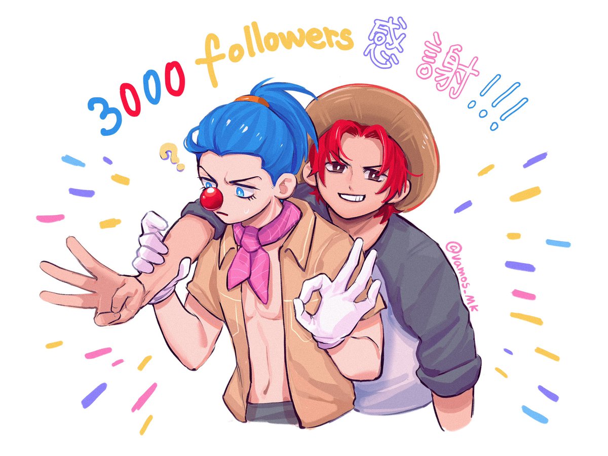 vamos_mk's tweet photo. Thank you for following me!!!😭🥺🥺I’ll do better💪 https://t.co/IV3pIYduQv