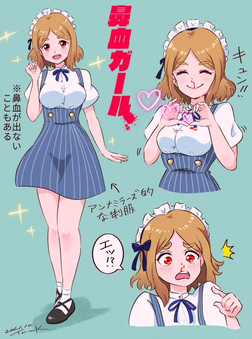 鼻血ガール その17

#イラスト #オリジナル #創作 