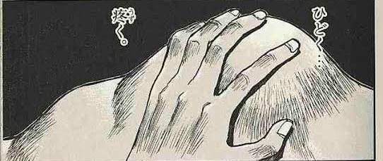 肩が〜(   ・᷅ὢ・᷄ ) 