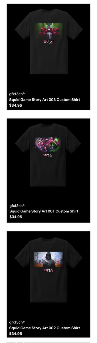 notpannchoa's tweet photo. Squid Game's merch design falls flat https://t.co/XYdiVA3Je2