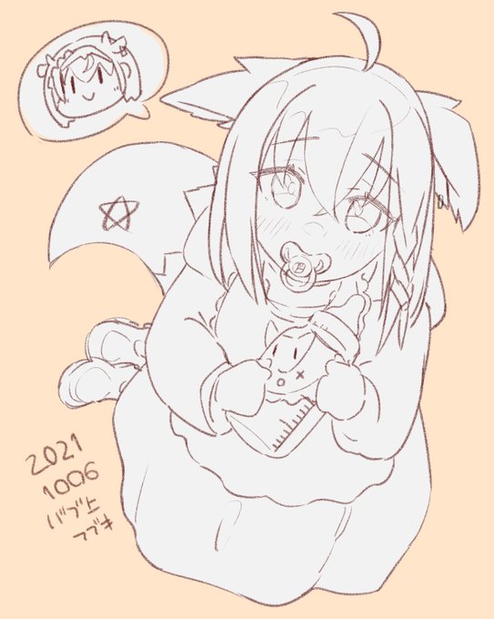 🍼
#フブキCh 