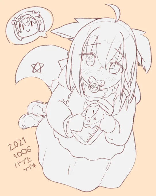 🍼
#フブキCh 