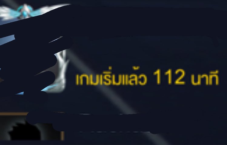 เขาทำอะไรหรอคะ556655555444%^44#rov