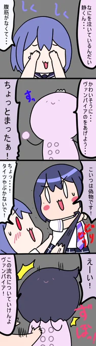 肝試しおもしろかったぁ1235話#凛Art #ギルザレン画廊 #ムギザレン 