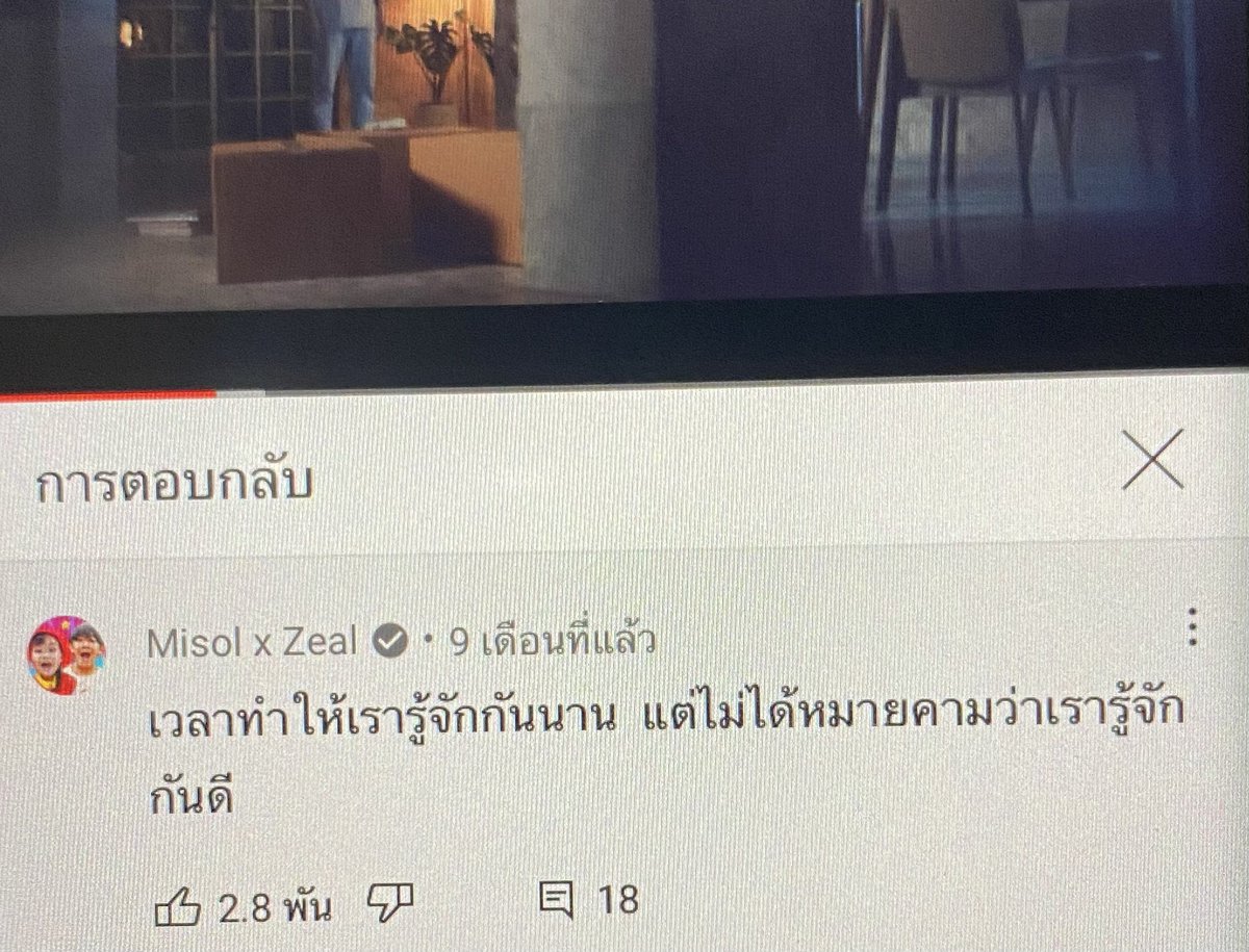 9 tweet media