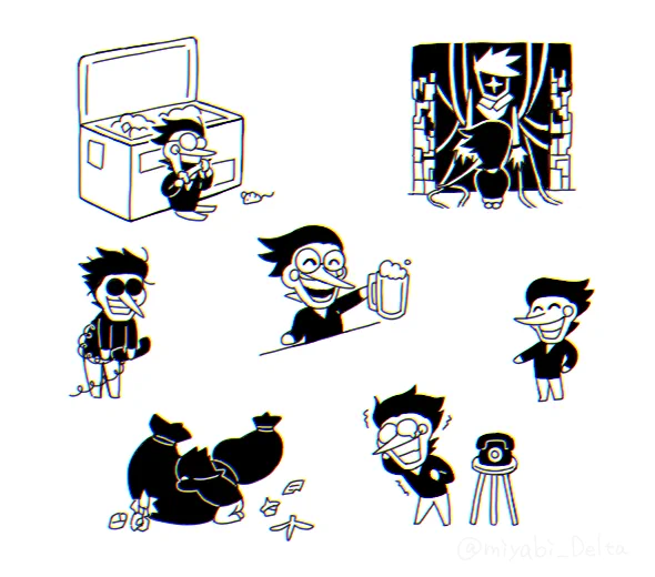 ア～～～～～～～～ 