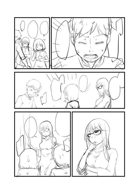 はよえっちなシーン描きたいわい 