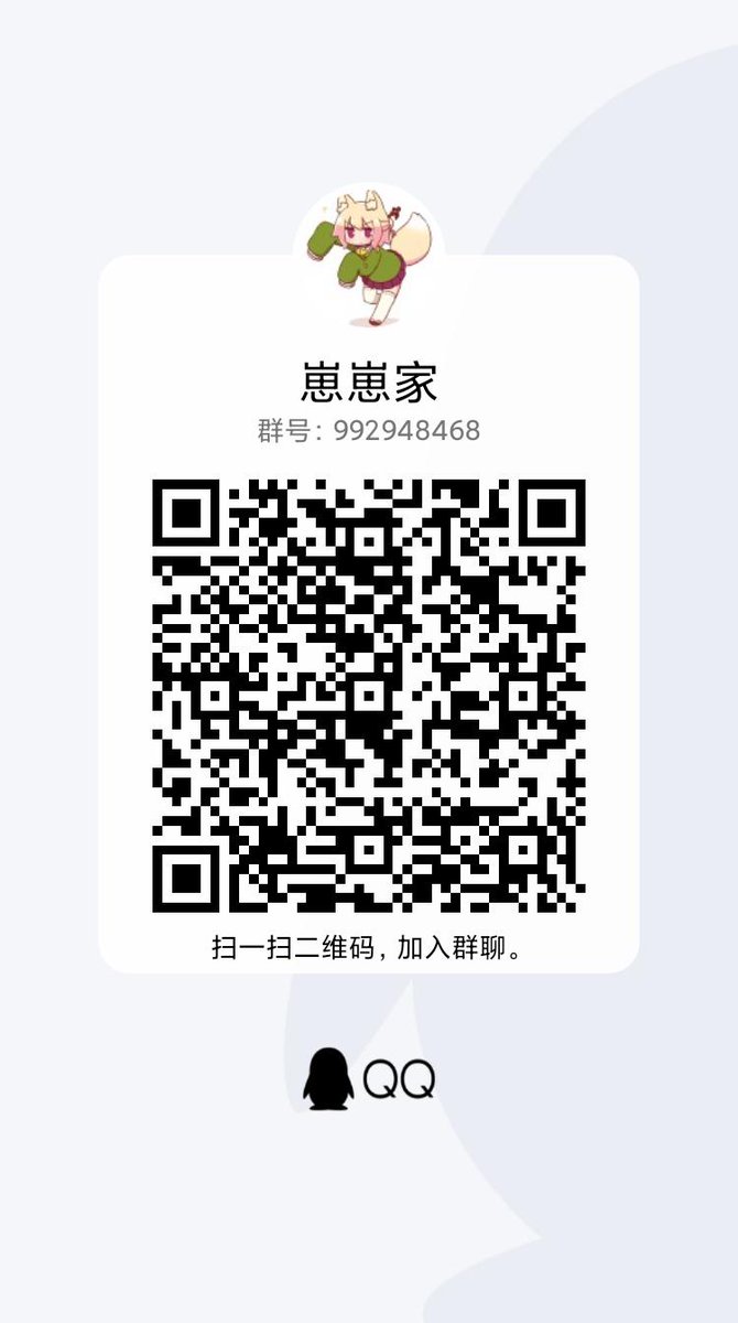 luoboii's tweet photo. 整个抽奖~

一等奖v2笼子+s或m卡环（透明款）
二等奖s或m卡环（透明款）
三等奖s或m卡环（透明款）
（卡环随机不能指定）
参与方式:关注且转发本推
开奖日期:10月15号 https://t.co/PsxRXjTHzX