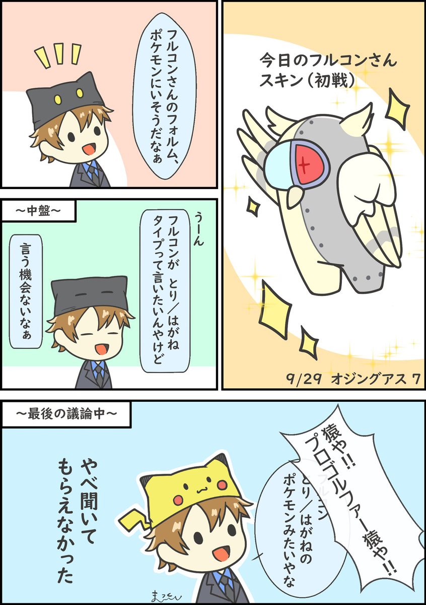 Jbsdp F 5jon4m Jbsdp F 5jon4m
