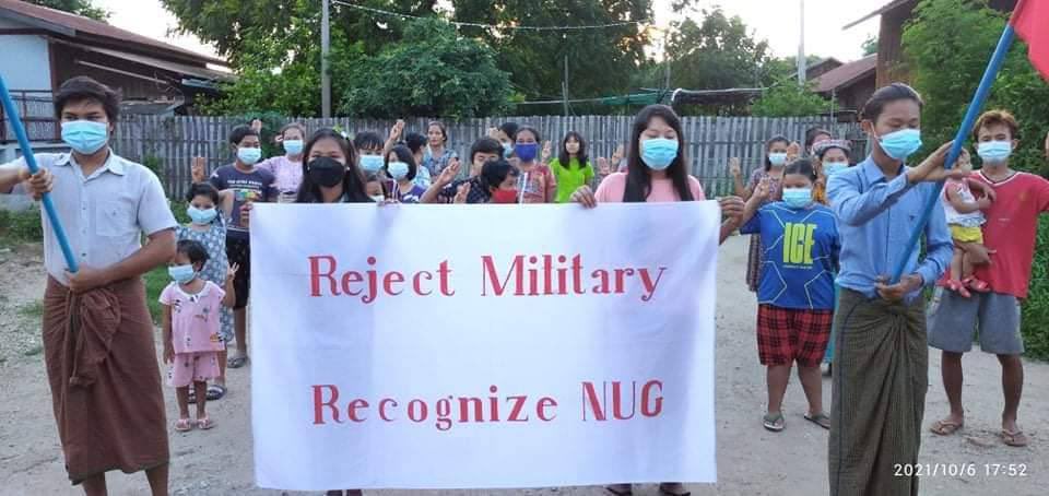 Kywe Kywe (@kywekywe17) on Twitter photo Evening protest in support of <a href="/NUGMyanmar/">National Unity Government Myanmar</a> government, rejecting the terrorist military was held in rural area of Salingyi Tsp today. LEGALIZATION OF NUG #WhatsHappeningInMyanmar #Oct6Coup Evening protest in support of <a href="/NUGMyanmar/">National Unity Government Myanmar</a> government, rejecting the terrorist military was held in rural area of Salingyi Tsp today. LEGALIZATION OF NUG #WhatsHappeningInMyanmar #Oct6Coup