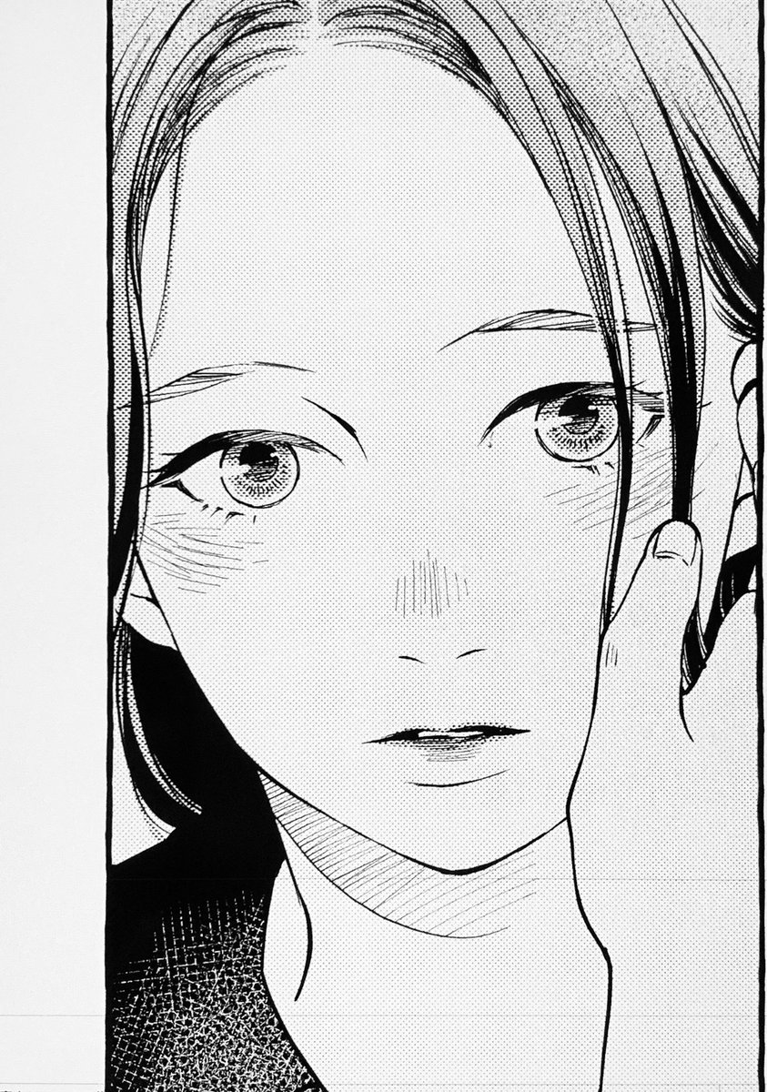 16ページアップ…ねるー!
#僕と魔女についての備忘録
#三つ葉優雨 #yuumitsuha 