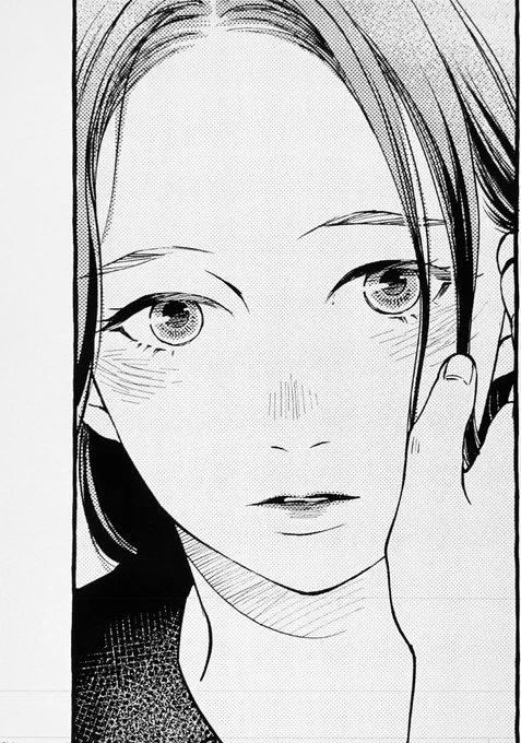 16ページアップ…ねるー!
#僕と魔女についての備忘録
#三つ葉優雨 #yuumitsuha 
