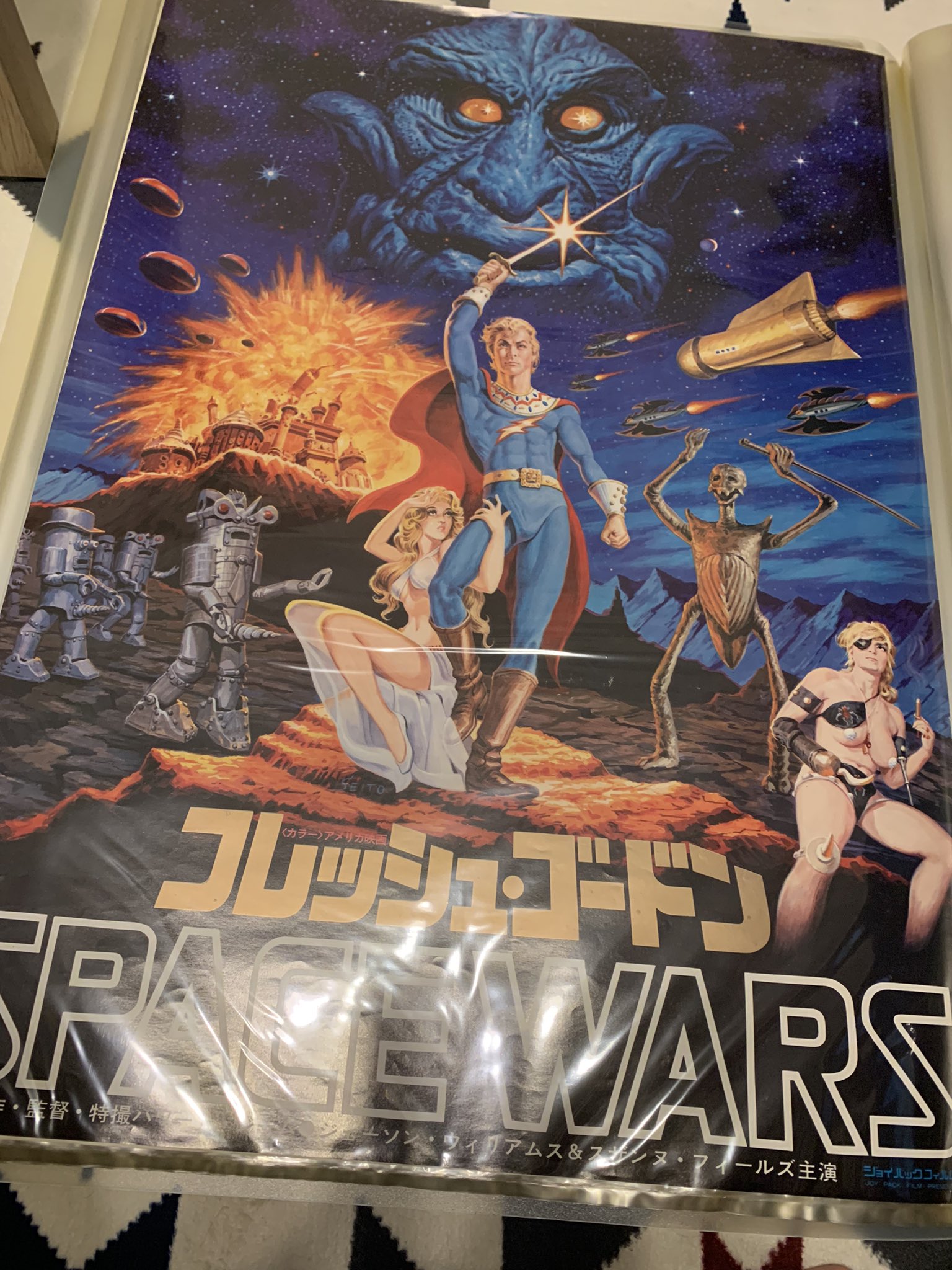 映画のポスター Twitter Search Twitter